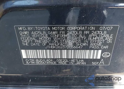 2007 Lexus Is 250 from USA, damaged, VIN JTHBK262372056647